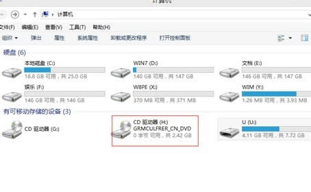 win7ԭ�氲�b�P(p��n)�R��̳� - Win7֮��(1)
