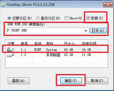 ���ʹ��̓�M���(q��)���b�}���҈@ghost win7 64λ��Ş��ķ���(7)