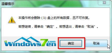 �}���҈@win7 X86��(w��n)����Ş��U�P���b������B(1)