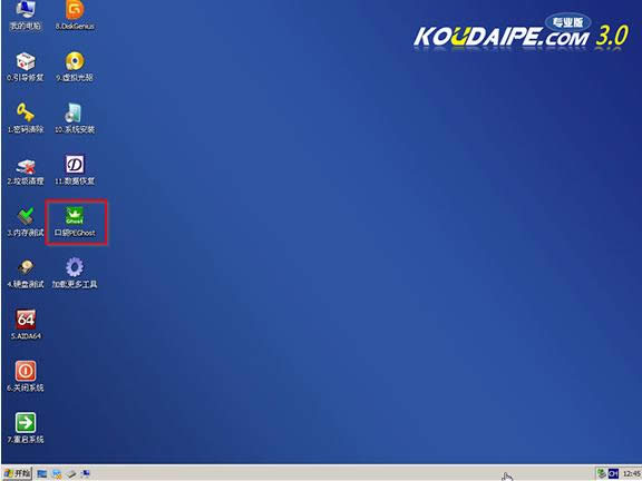 �}���҈@win7 X86��(w��n)����Ş��U�P���b������B(6)