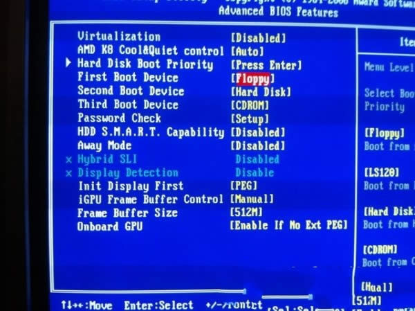 ���ʹ�ù�P���bϵ�y(t��ng)win7�O����Ş��(4)