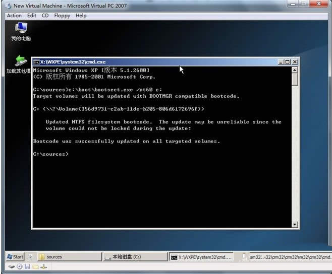 ��������bwin7��ʽ��(y��u)����ϵ�y(t��ng)