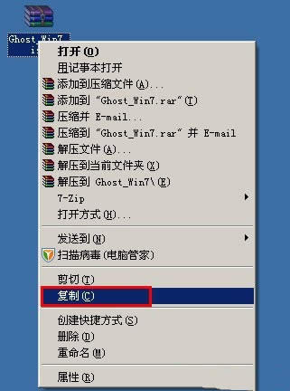 �O�����]���bwin7�O�ٰ��b��ϵ�y(t��ng)(1)