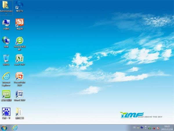 U�P(p��n)���bwin7�b�C(j��)��Ş��ϵ�y(t��ng)�ķ���(6)