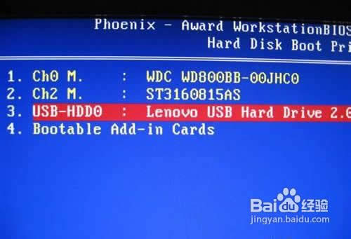 �b�C�󎟽����_ʽ�C���bwin7ϵ�y(t��ng)�ķ���