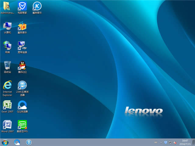 (li��n)��Pӛ��window7 64λ�o�n�b�C(j��)ϵ�y(t��ng)���d(2)