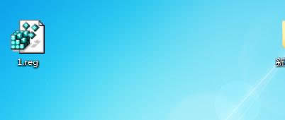 ������Win7ϵ�y(t��ng)��(chu��ng)��word(3)