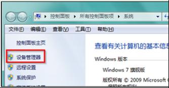 mac u�Pwin7ϵ�y(t��ng)