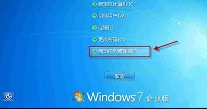 ��ȼ�����win7ϵ�y(t��ng)