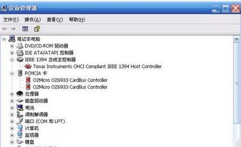 win7ϵ�y(t��ng)Ӳ���(q��)�ӳ����ж�d����