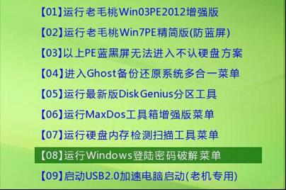 win7ϵ�y(t��ng)����_�C(j��)�ܴa