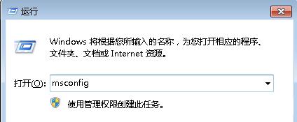 �A�T�Pӛ��win7ϵ�y(t��ng)64λ�Ԅӏ����W(w��ng)퓵Ľ�Q����