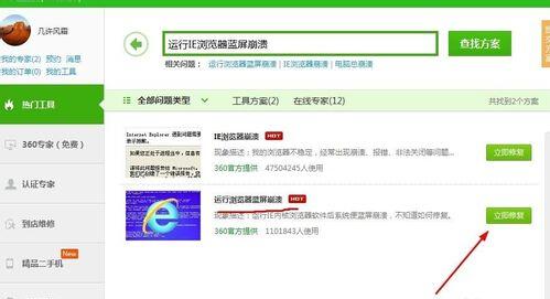 win7ϵ�y(t��ng)�g�[�������˵��ޏ�(f��)����