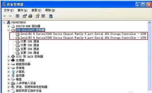 �Q��̩����win7ϵ�y(t��ng)����Ҫ���b�ķ���