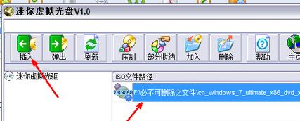 ��Ό��F(xi��n)Ӳ�Pֱ�Ӱ��bwin7ϵ�y(t��ng)�ķ�����B