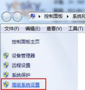 win7ϵ�y(t��ng)���b����O���ӳ������а��b