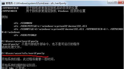 win7ϵ�y(t��ng)�ޏ�(f��)������-02