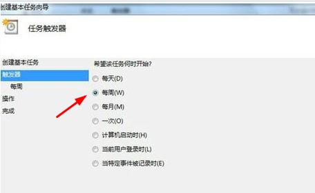 win7ϵ�y(t��ng)����Ԅ��_�C(j��)-04
