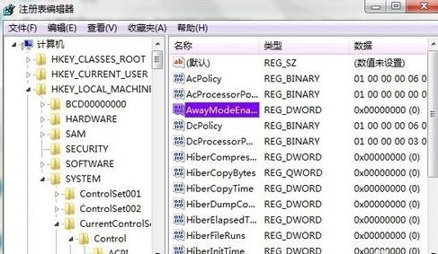 win7ϵ�y(t��ng)�o��˯��-01