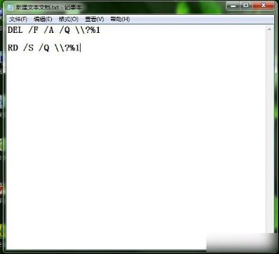 win7ϵ�y(t��ng)�ļ��o���h���ļ�
