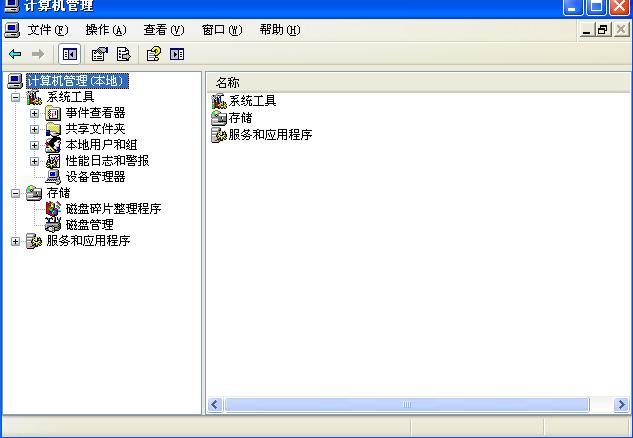 win7ϵ�y(t��ng)��׌���boffice2007���b�r(sh��)�����e��ô�k