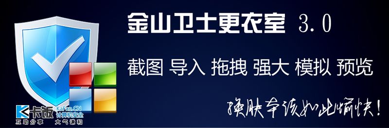 win7ϵ�y(t��ng)����bat�Ą�(chu��ng)�����F(xi��n)�������ע�Ա�����