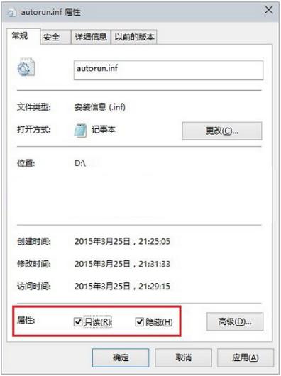 ����windows7��Ş��