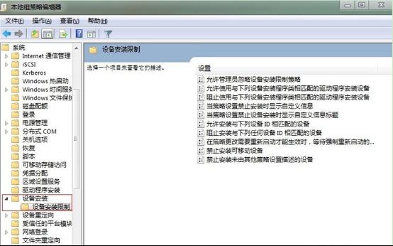 �P(gu��n)�]Win7ϵ�y(t��ng)�е�Windows Update�����(q��)��(d��ng)����