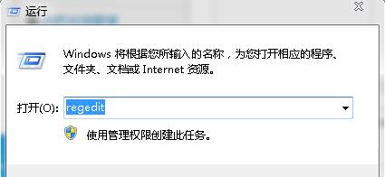 xpϵ�y(t��ng)��X�P(gu��n)�C���ӿ��P(gu��n)�C�ٶ�