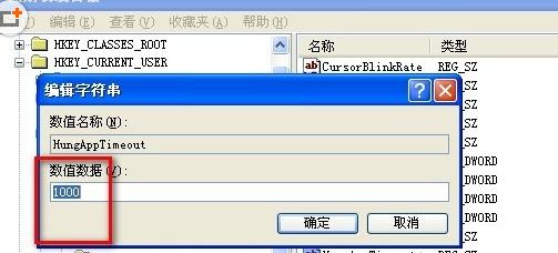 xpϵ�y(t��ng)��X�P(gu��n)�C���ӿ��P(gu��n)�C�ٶ�