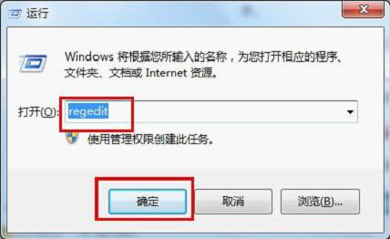 win7ϵ�y(t��ng)����(j��)��Ş��