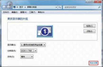  ׌ϵ�y(t��ng)֮��Win7������ϵ�y(t��ng)ռ���w�e��С��������