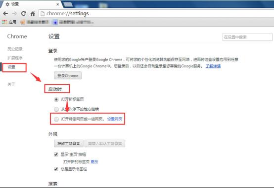 ��X��˾W(w��ng)in7�O(sh��)��QQ����һ�x�_�����i�Ĳ�������