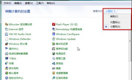 win7ϵ�y(t��ng)������� 