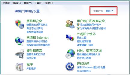 �O�ÿ�������@ʾ��ʽ