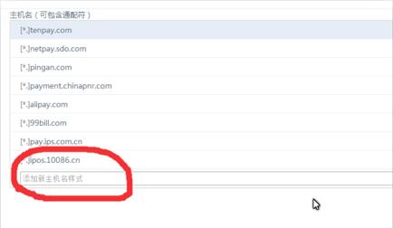 ׌���ѻ��@Win7������ϵ�y(t��ng)360�W(w��ng)�(y��)�Ƀ����^���O(sh��)�ü���