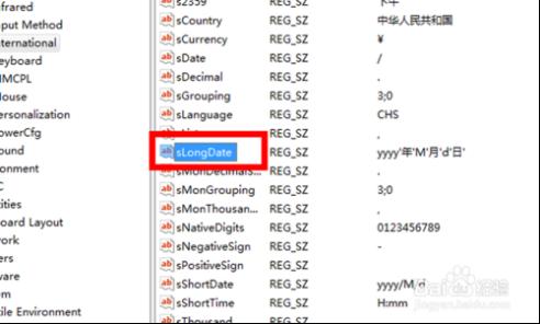 �r(sh��)�̎�@ʾ��(w��n)���Z(y��)���E�[