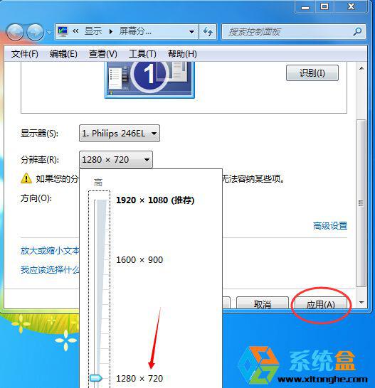 �{(di��o)���ֱ���
