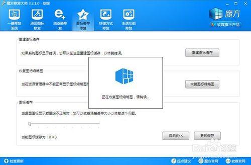 win7ϵ�yһ�I�ޏ�