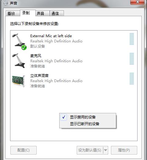 win7ϵ�y(t��ng)��(n��i)���