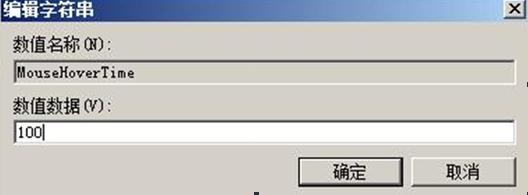 win7ϵ�y(t��ng)�\(y��n)�������ȵ��O(sh��)�ü���