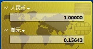 win7ϵ�y(t��ng)����С����