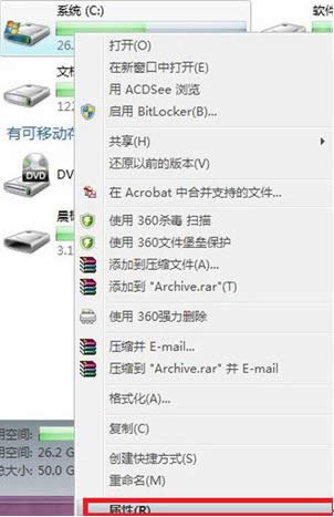 win7ϵ�y(t��ng)��׌C�P�\(y��n)���ٶ��_(d��)����Ѡ�B(t��i)�ķ���
