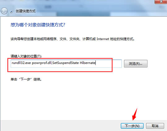 win8ϵ�y(t��ng)�M����ȫ��늵Ġ�B(t��i)���O(sh��)�÷���