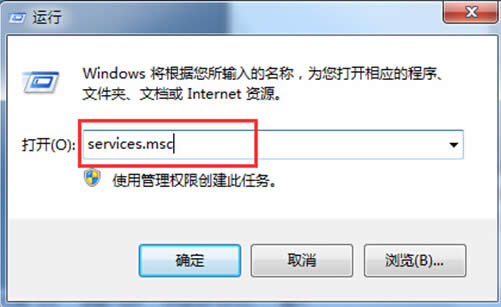 win7ϵ�y(t��ng)�°�ȫ���Ĺ��ϵ�̎������