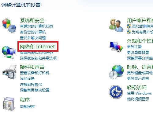 Win7ϵ�y(t��ng)���_���ļ��ʹ�ӡ�C(j��)�����ķ���