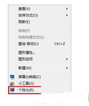 �ڲˆ����x�񡰂�(g��)�Ի���