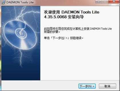 ����̓�M���(q��)ȥ���bWin7ϵ�y(t��ng)�ķ���