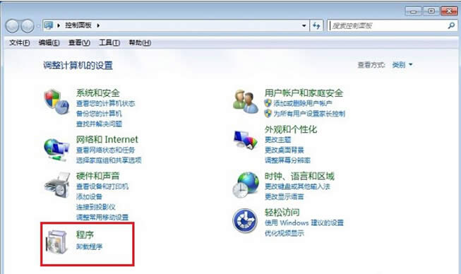 win7զ�Ӱ��ϾW(w��ng)�����b������x�_��(d��ng)
