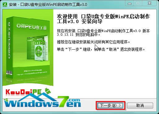 �D2 ���b����